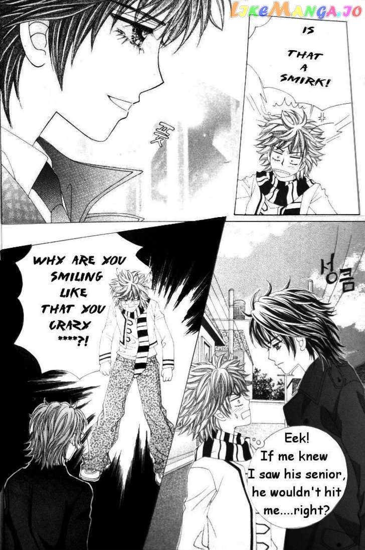 They’re Not Kissing And A Cat chapter 1 - page 23