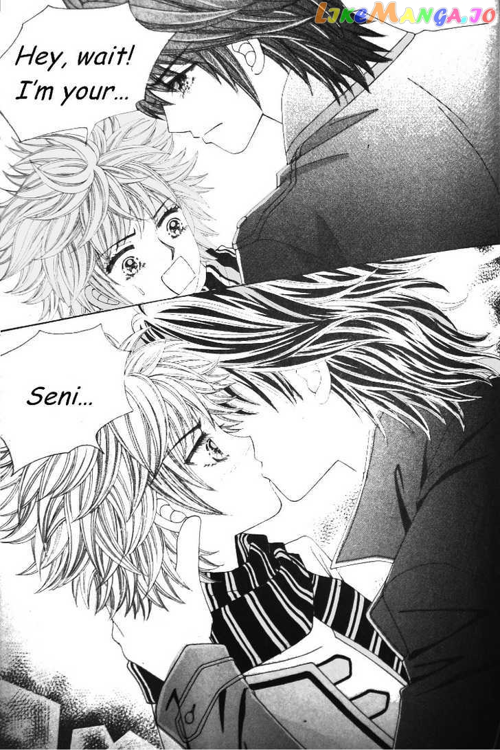 They’re Not Kissing And A Cat chapter 1 - page 24