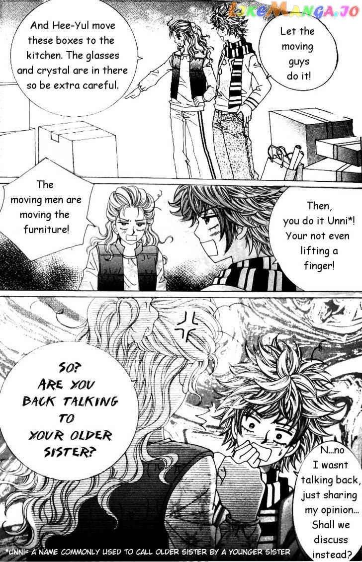 They’re Not Kissing And A Cat chapter 1 - page 7