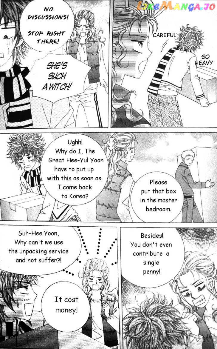 They’re Not Kissing And A Cat chapter 1 - page 8