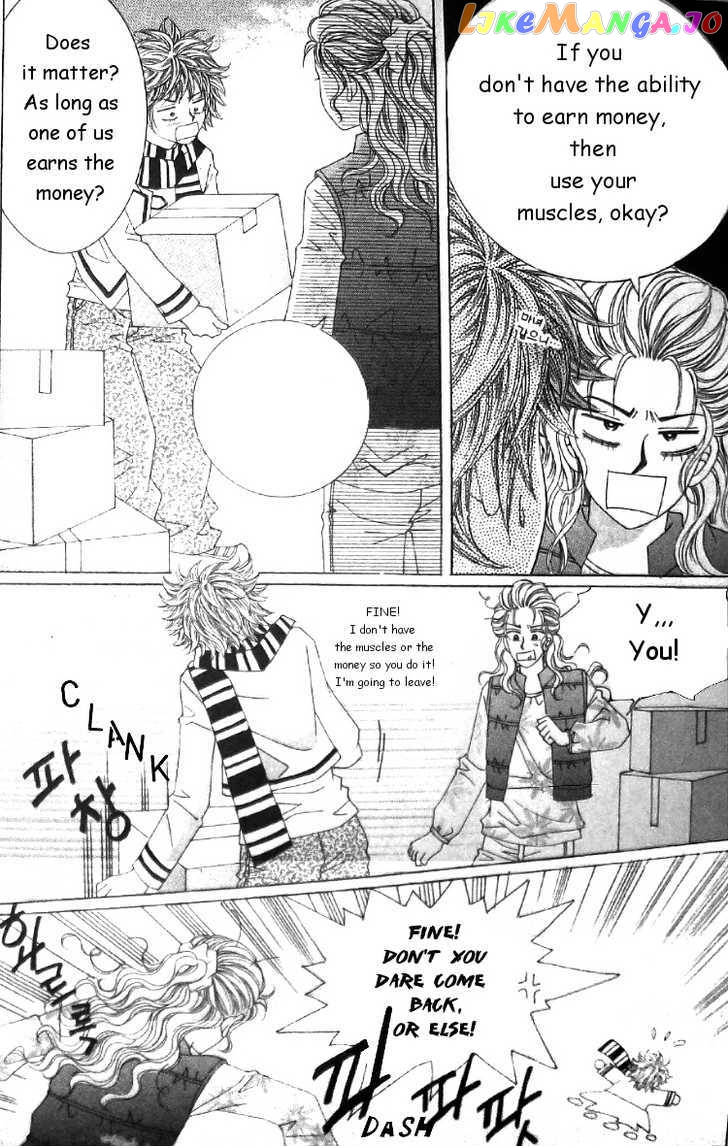 They’re Not Kissing And A Cat chapter 1 - page 9