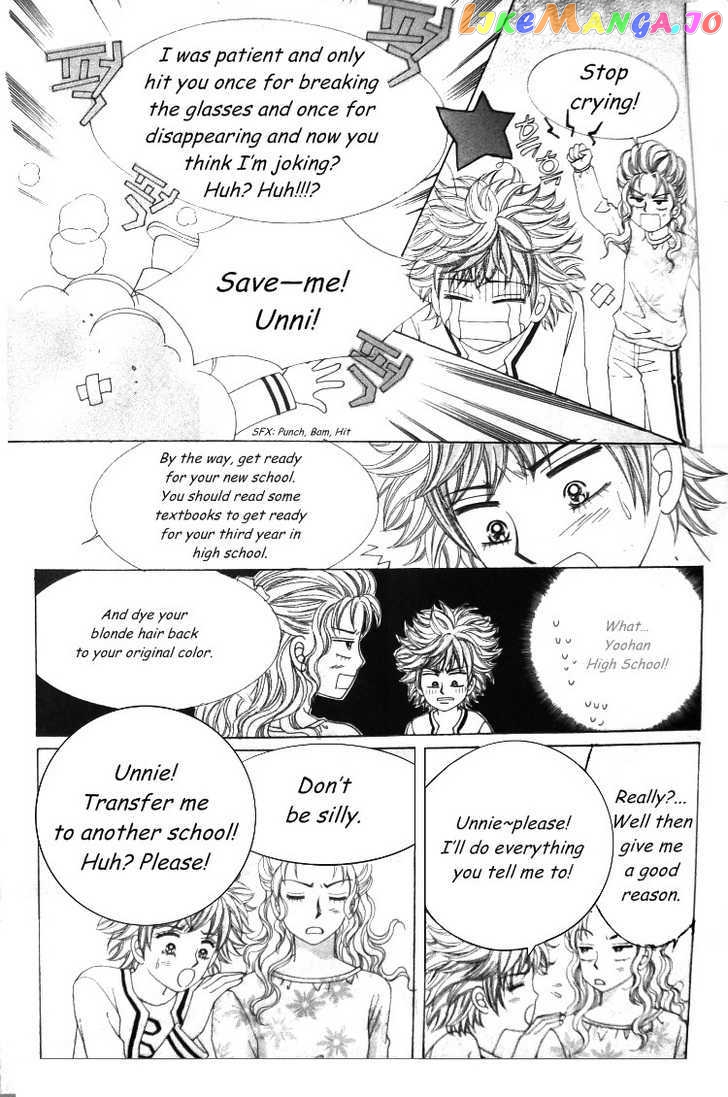 They’re Not Kissing And A Cat chapter 2 - page 10