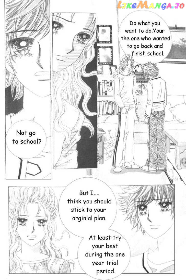 They’re Not Kissing And A Cat chapter 2 - page 12