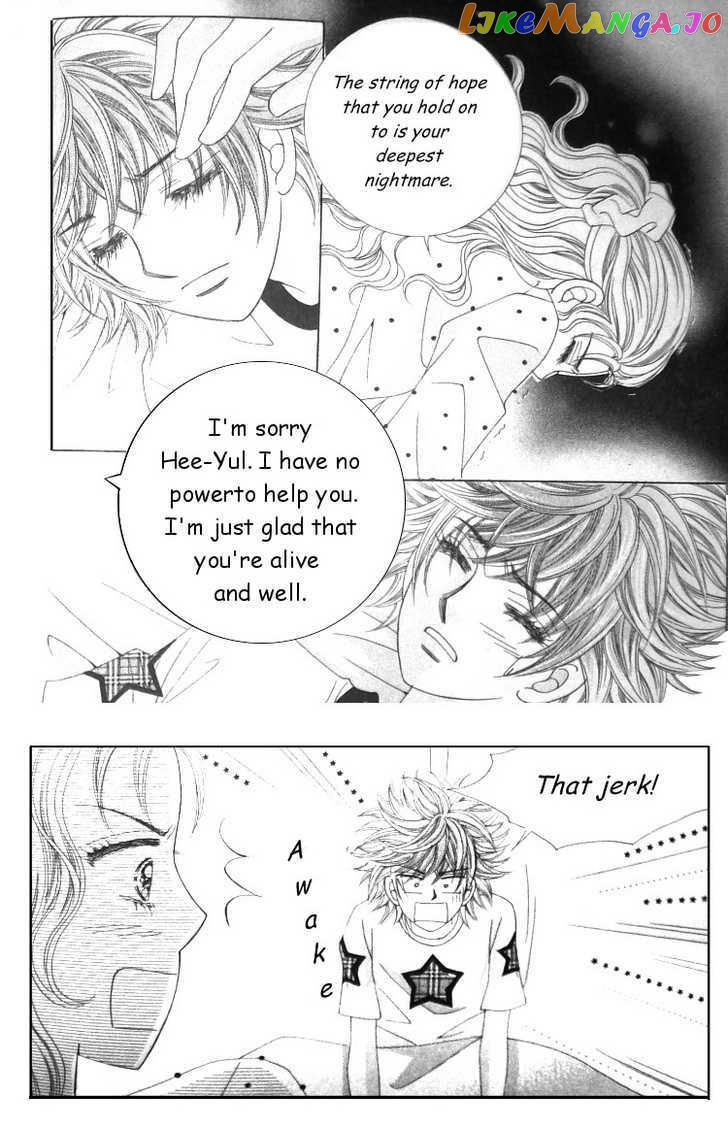 They’re Not Kissing And A Cat chapter 2 - page 18