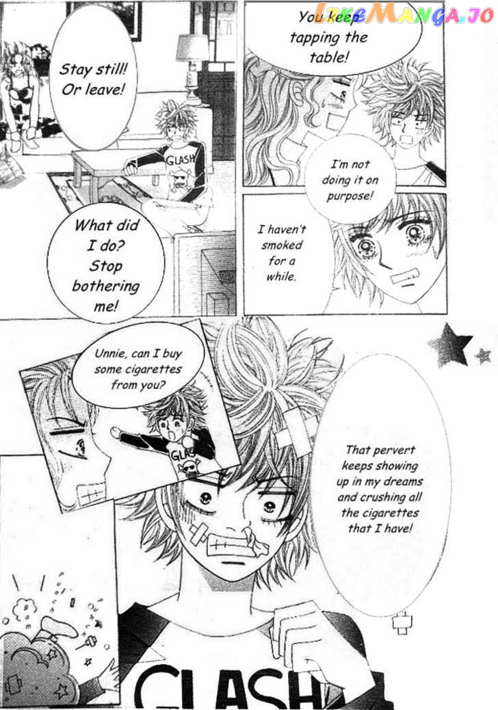 They’re Not Kissing And A Cat chapter 2 - page 23