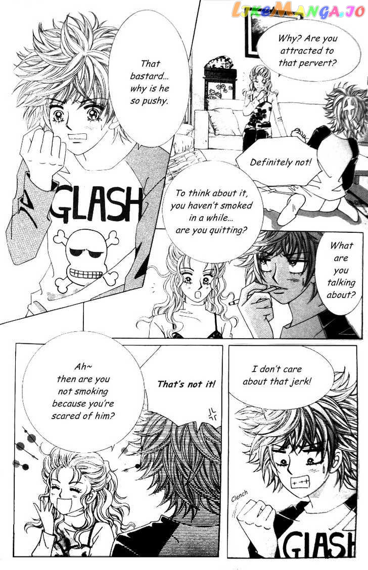 They’re Not Kissing And A Cat chapter 2 - page 24