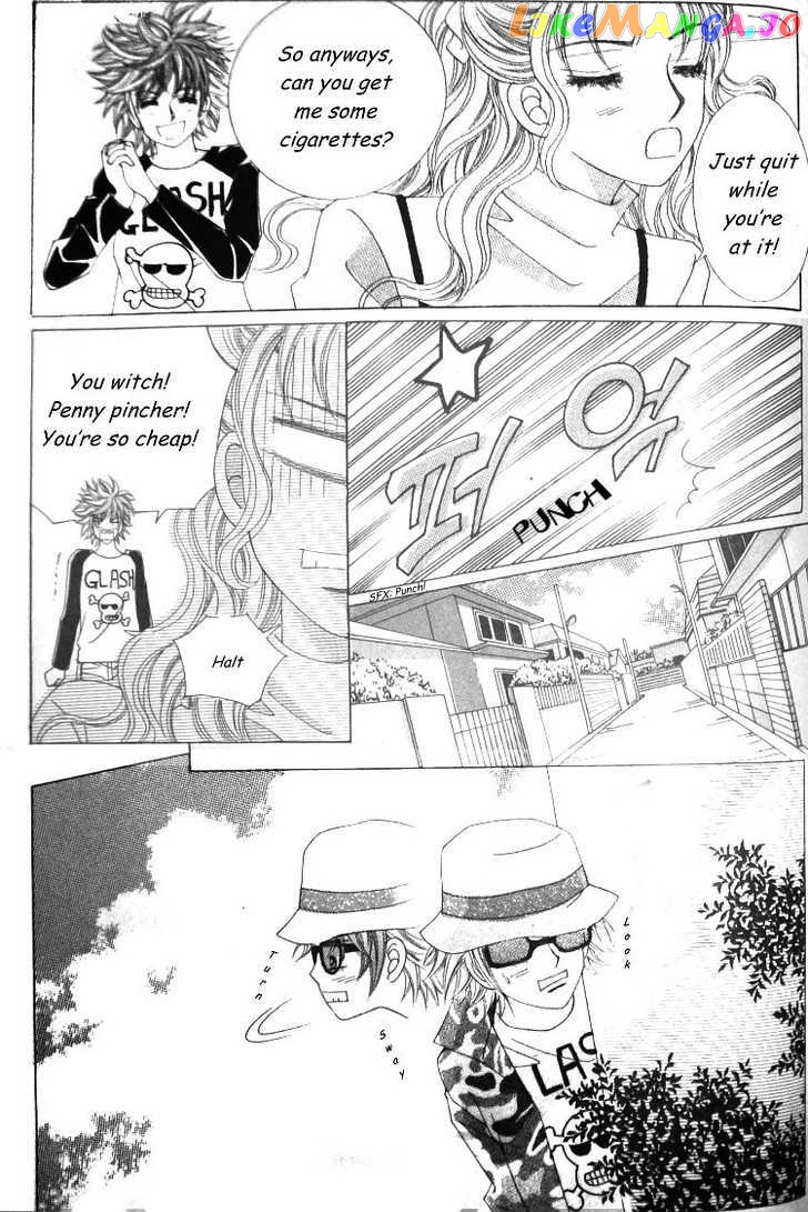 They’re Not Kissing And A Cat chapter 2 - page 25