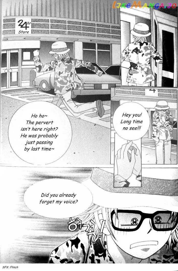 They’re Not Kissing And A Cat chapter 2 - page 26