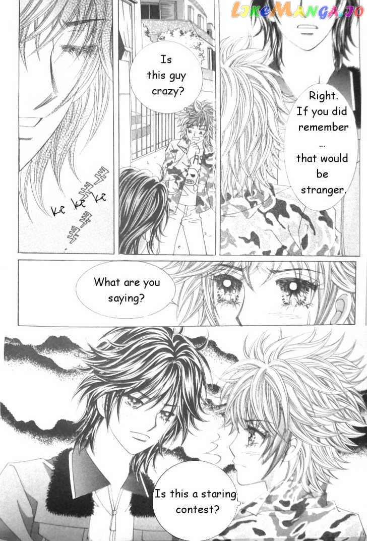 They’re Not Kissing And A Cat chapter 2 - page 32