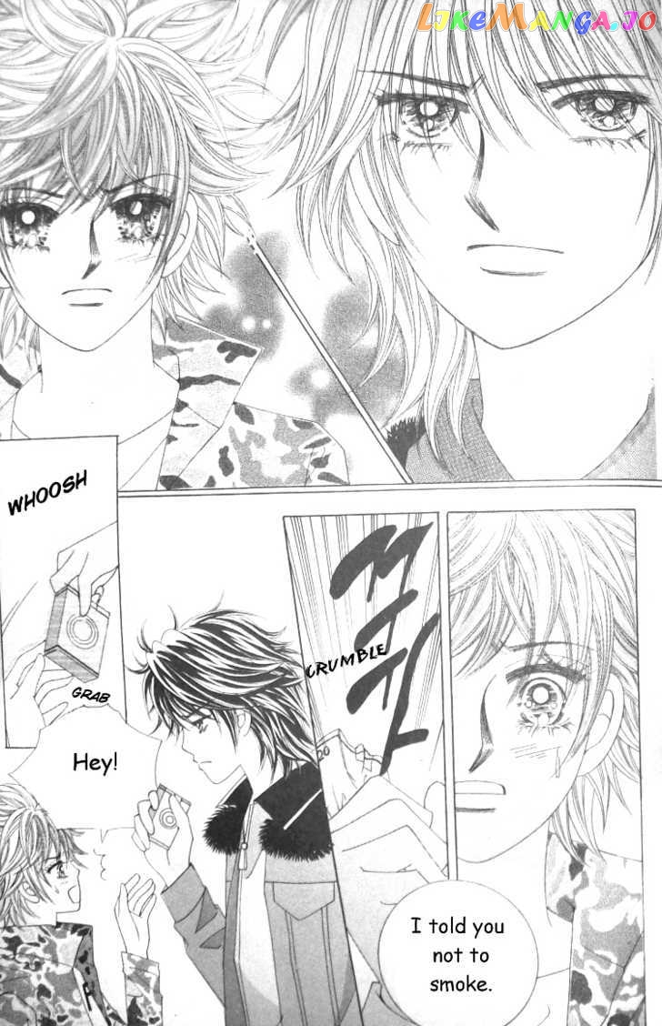 They’re Not Kissing And A Cat chapter 2 - page 33