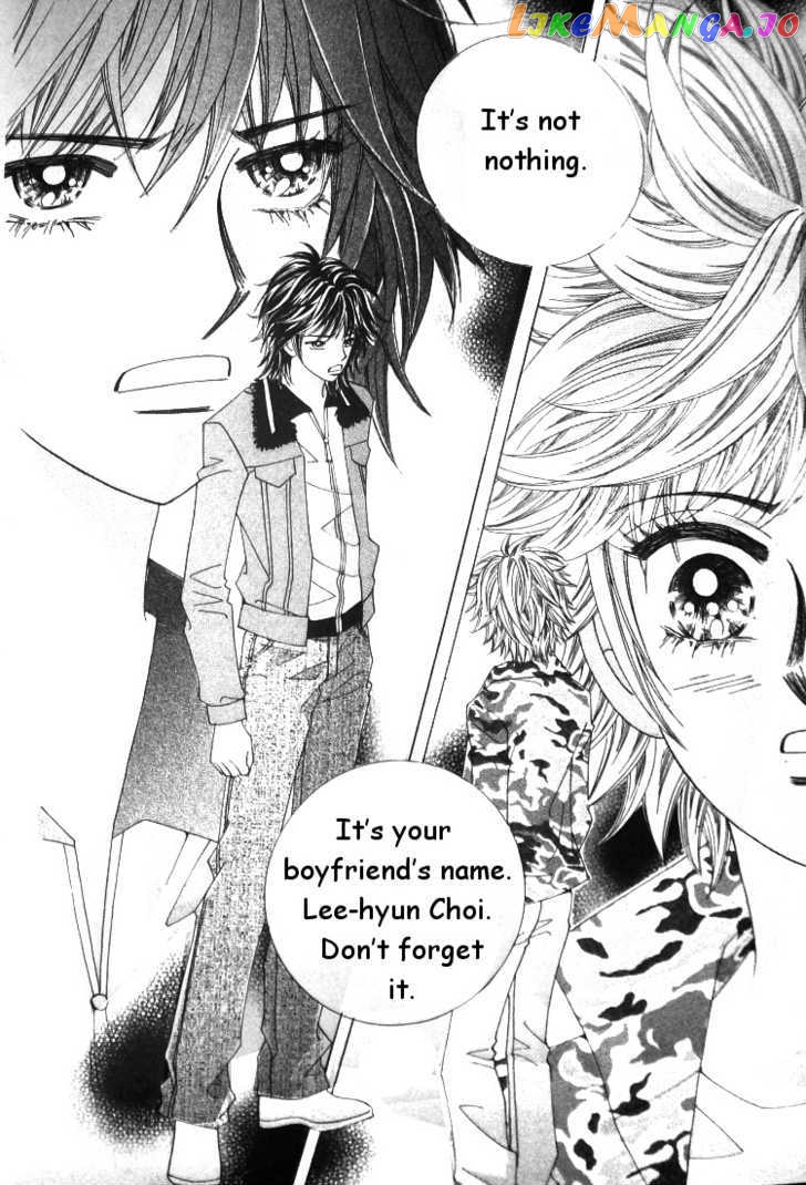 They’re Not Kissing And A Cat chapter 2 - page 36