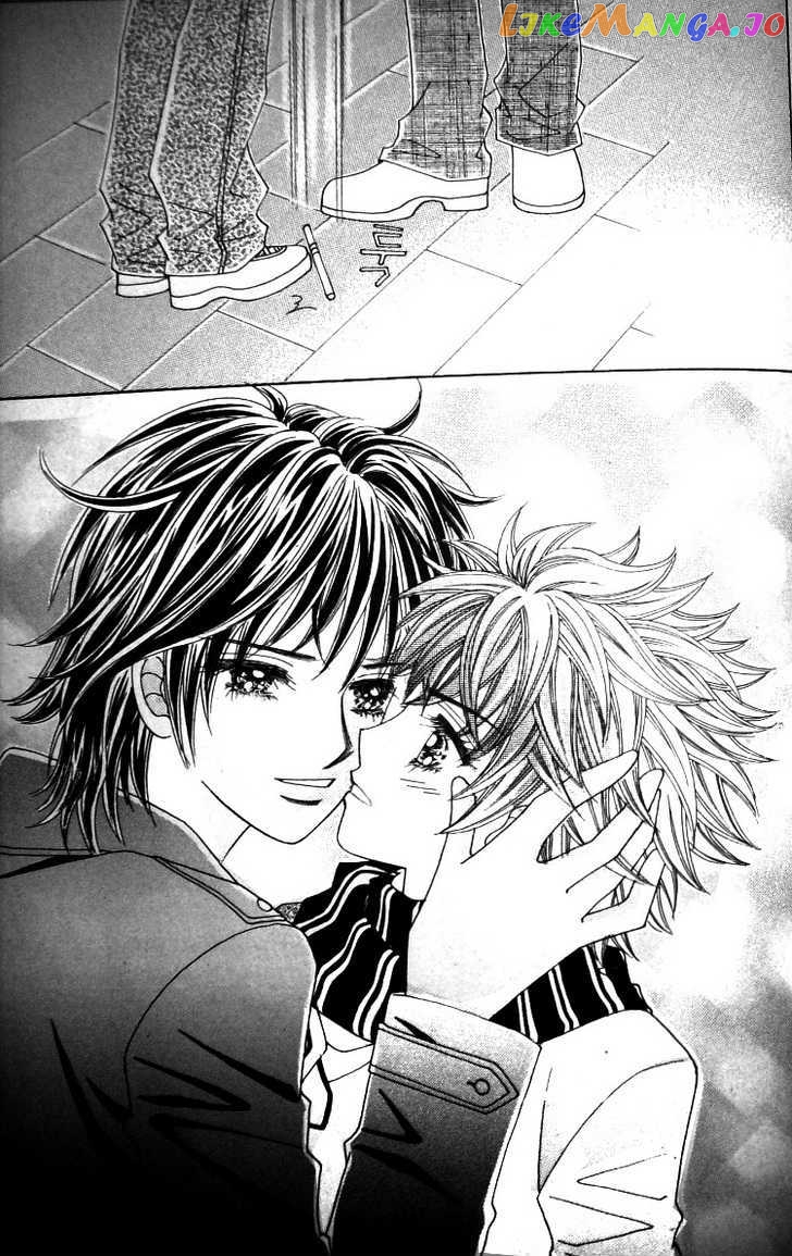 They’re Not Kissing And A Cat chapter 2 - page 5