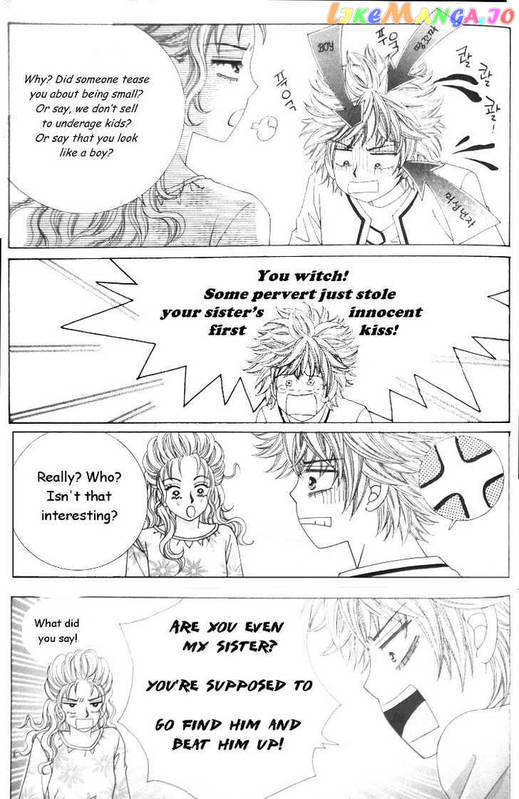 They’re Not Kissing And A Cat chapter 2 - page 9