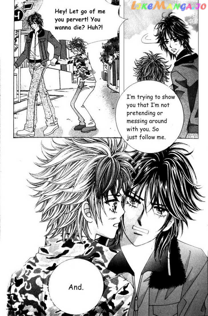 They’re Not Kissing And A Cat chapter 3 - page 4
