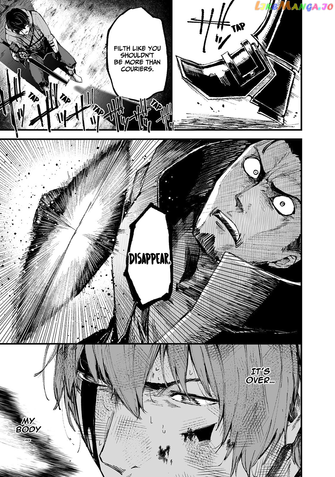 Boushoku-Hi no Ken chapter 15 - page 4