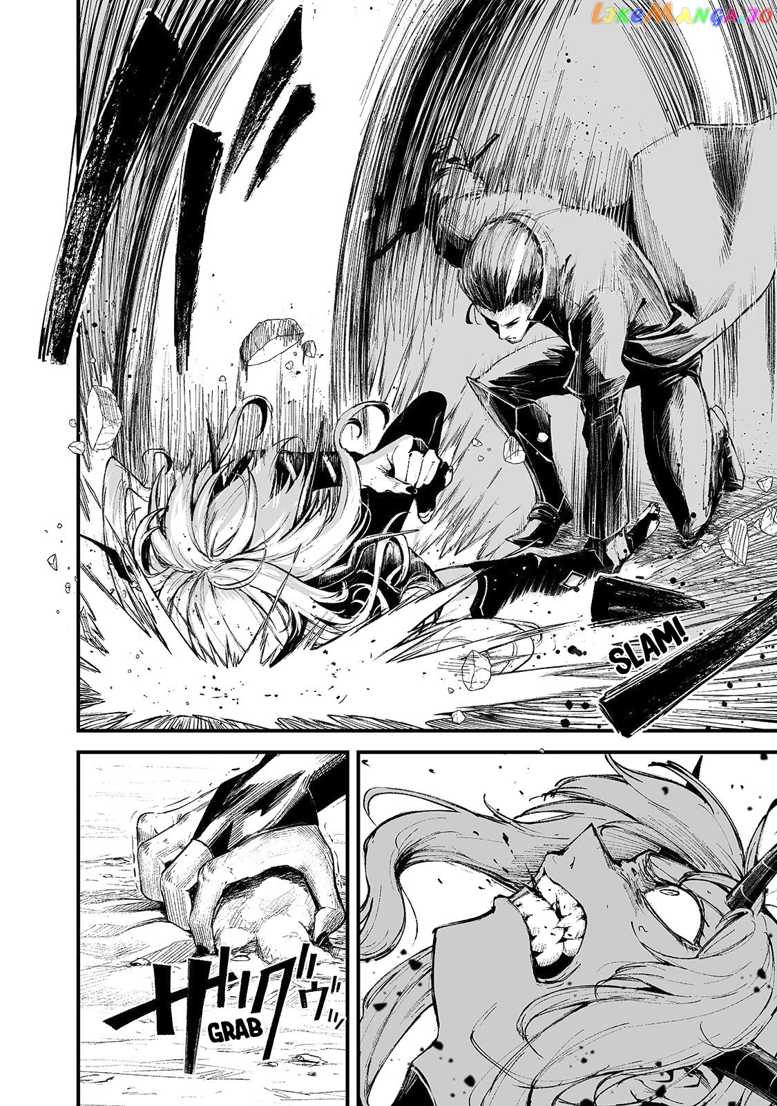 Boushoku-Hi no Ken chapter 15 - page 9