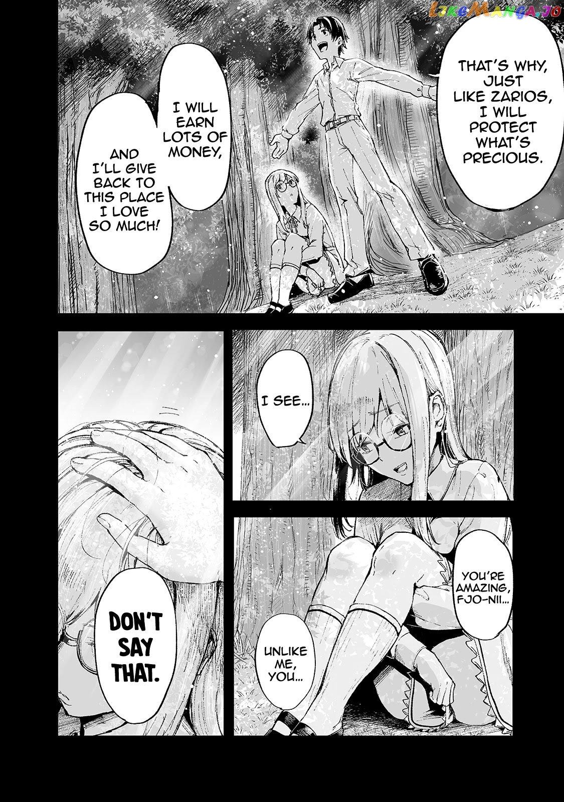 Boushoku-Hi no Ken chapter 16 - page 5