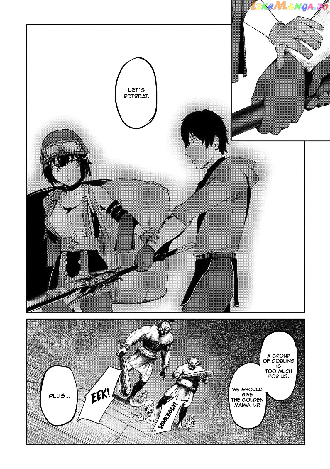 Boushoku-Hi no Ken chapter 8 - page 4