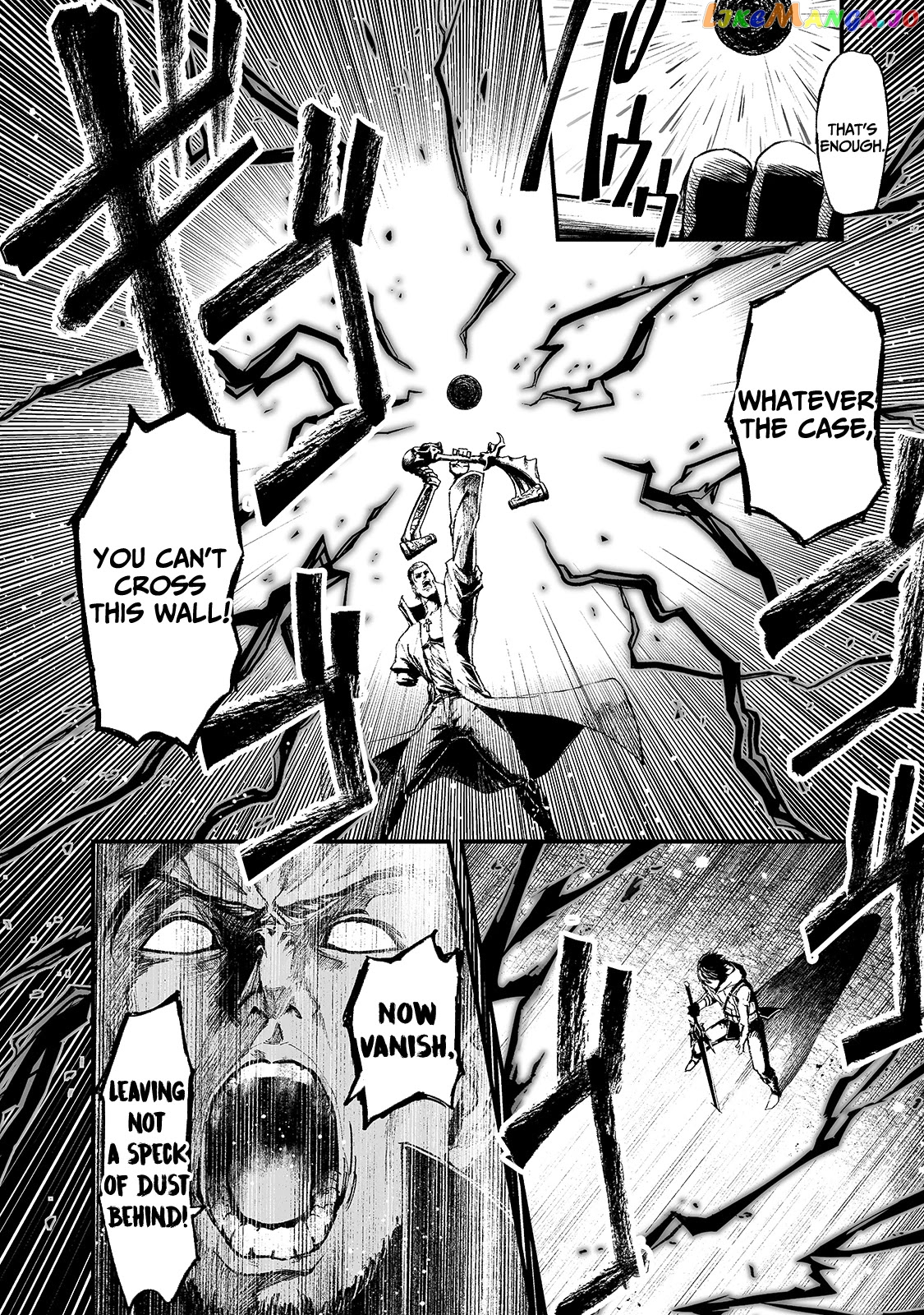 Boushoku-Hi no Ken chapter 17 - page 5