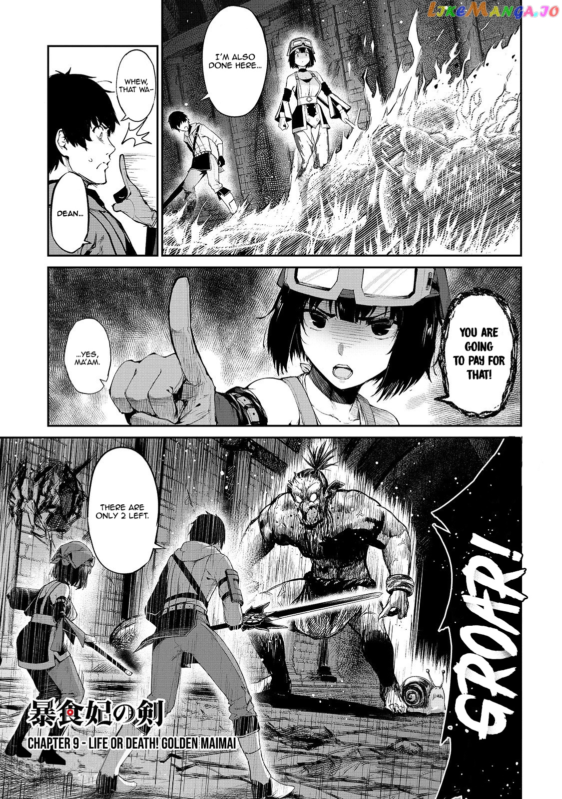 Boushoku-Hi no Ken chapter 9 - page 2