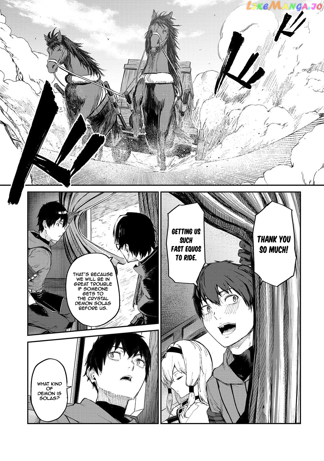Boushoku-Hi no Ken chapter 11 - page 4