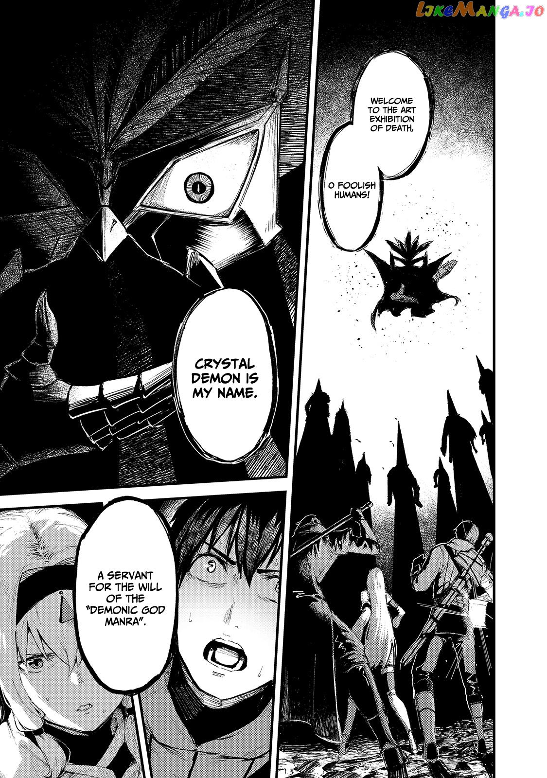 Boushoku-Hi no Ken chapter 12 - page 24