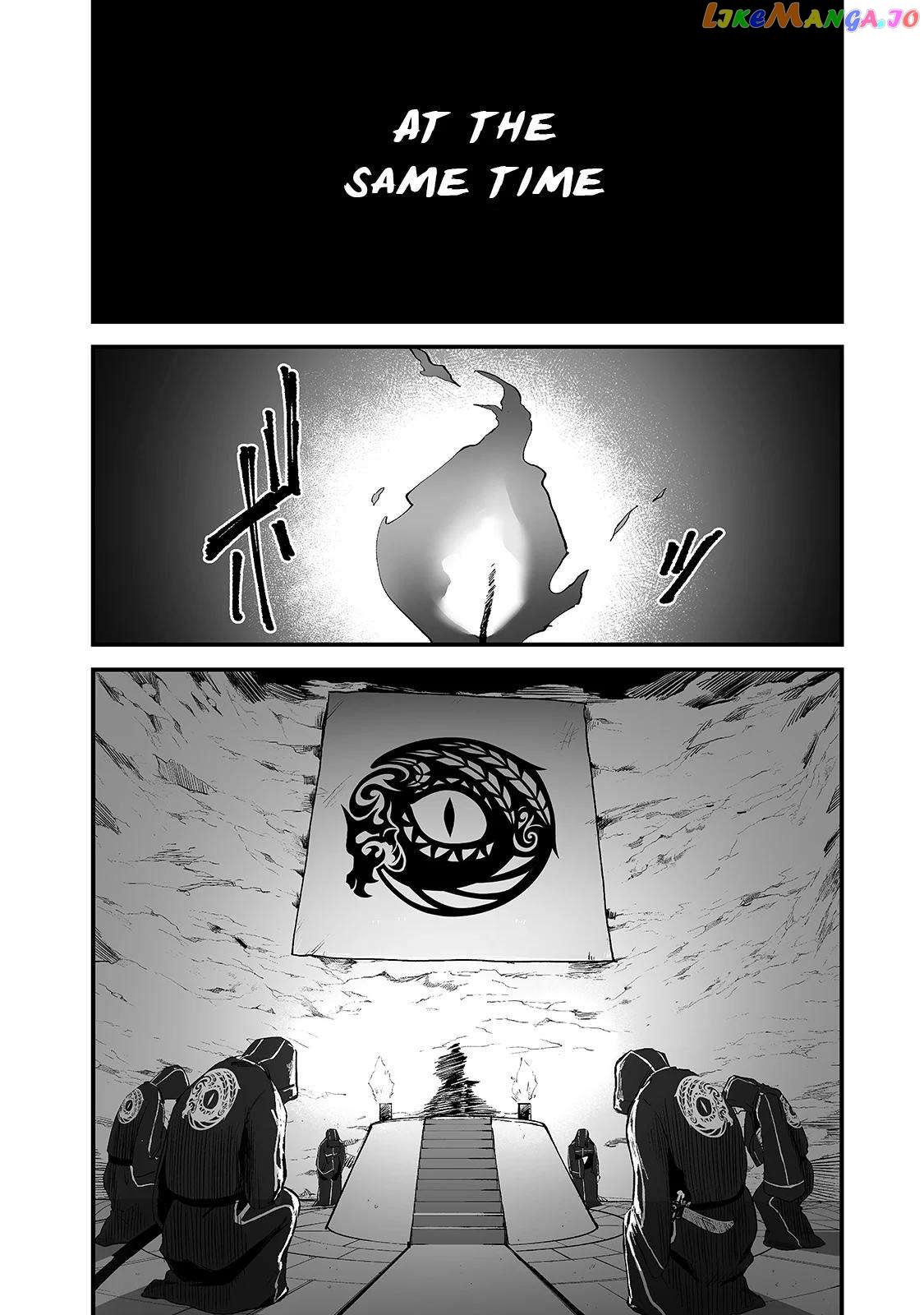 Boushoku-Hi no Ken chapter 21 - page 17