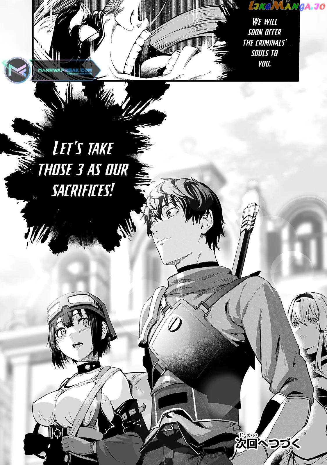 Boushoku-Hi no Ken chapter 21 - page 29
