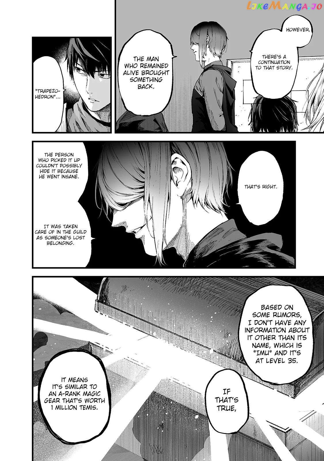 Boushoku-Hi no Ken chapter 21 - page 5