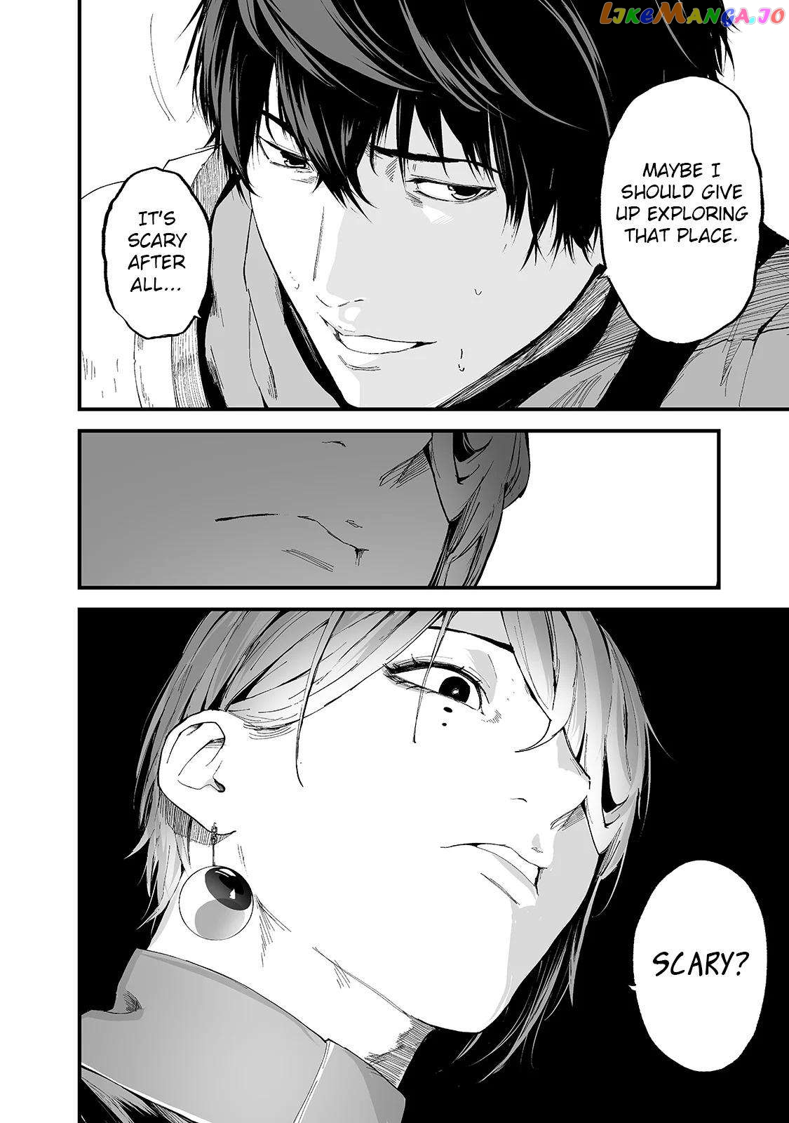 Boushoku-Hi no Ken chapter 21 - page 7