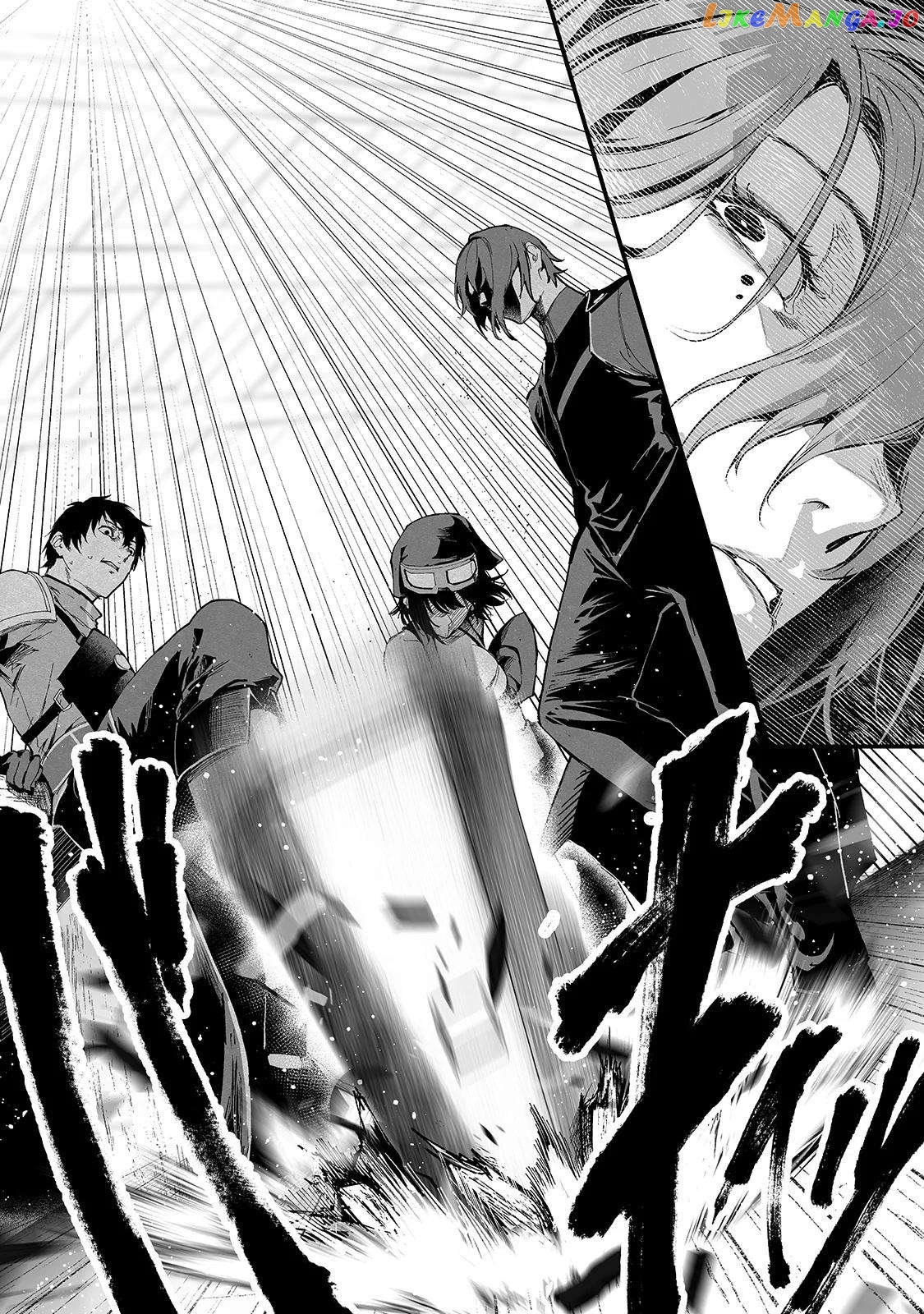 Boushoku-Hi no Ken chapter 21 - page 9