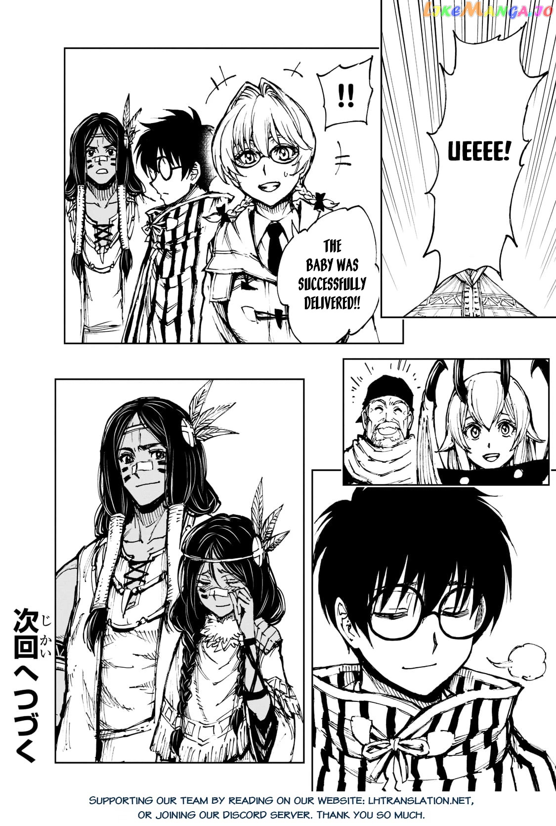 Genjitsushugisha no Oukokukaizouki chapter 50 - page 29