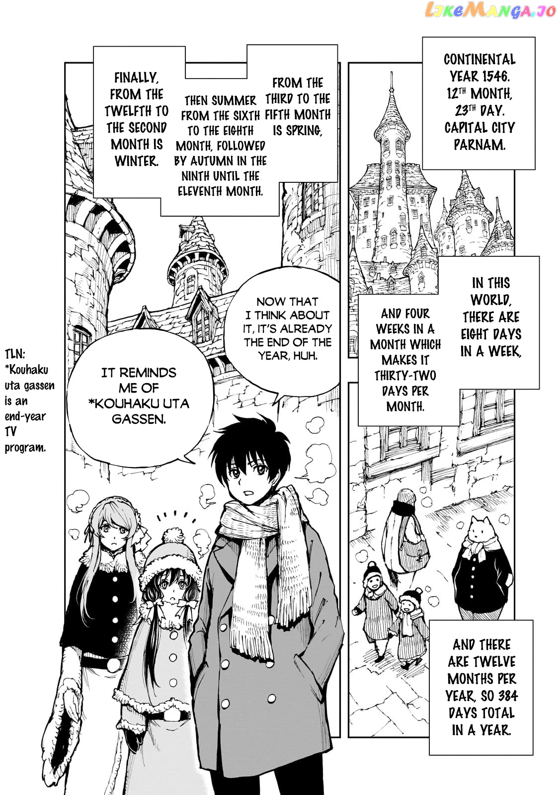 Genjitsushugisha no Oukokukaizouki chapter 51 - page 5