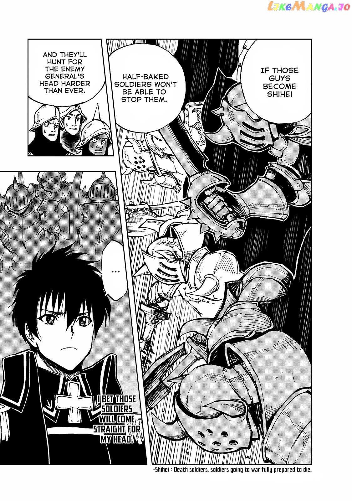 Genjitsushugisha no Oukokukaizouki chapter 25 - page 4