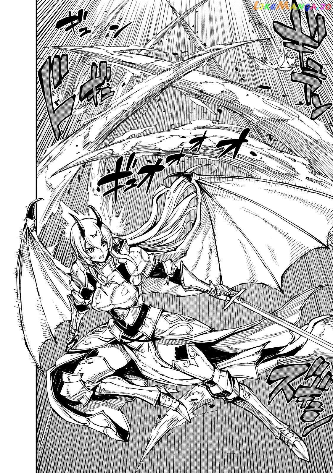 Genjitsushugisha no Oukokukaizouki chapter 26 - page 3