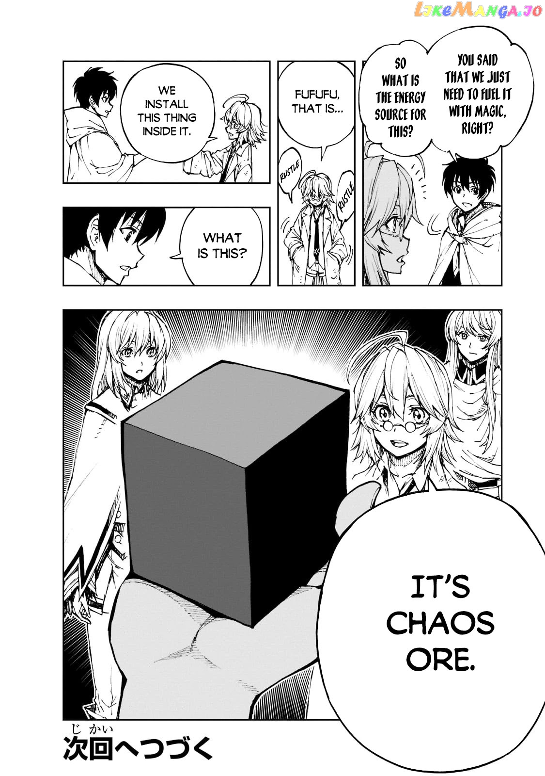 Genjitsushugisha no Oukokukaizouki chapter 42 - page 27
