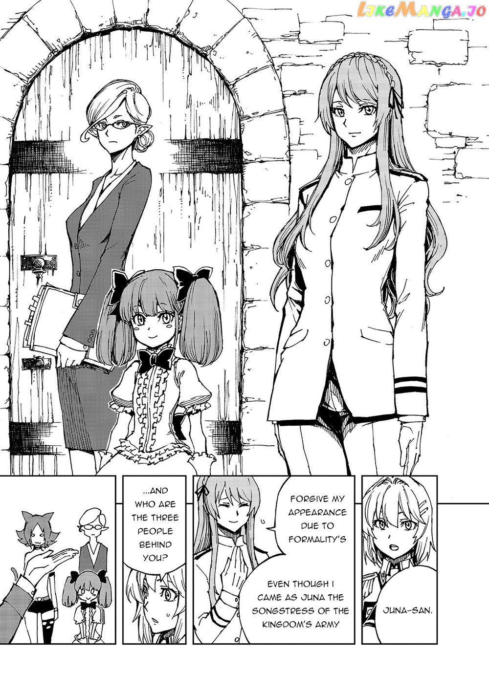 Genjitsushugisha no Oukokukaizouki chapter 29 - page 5