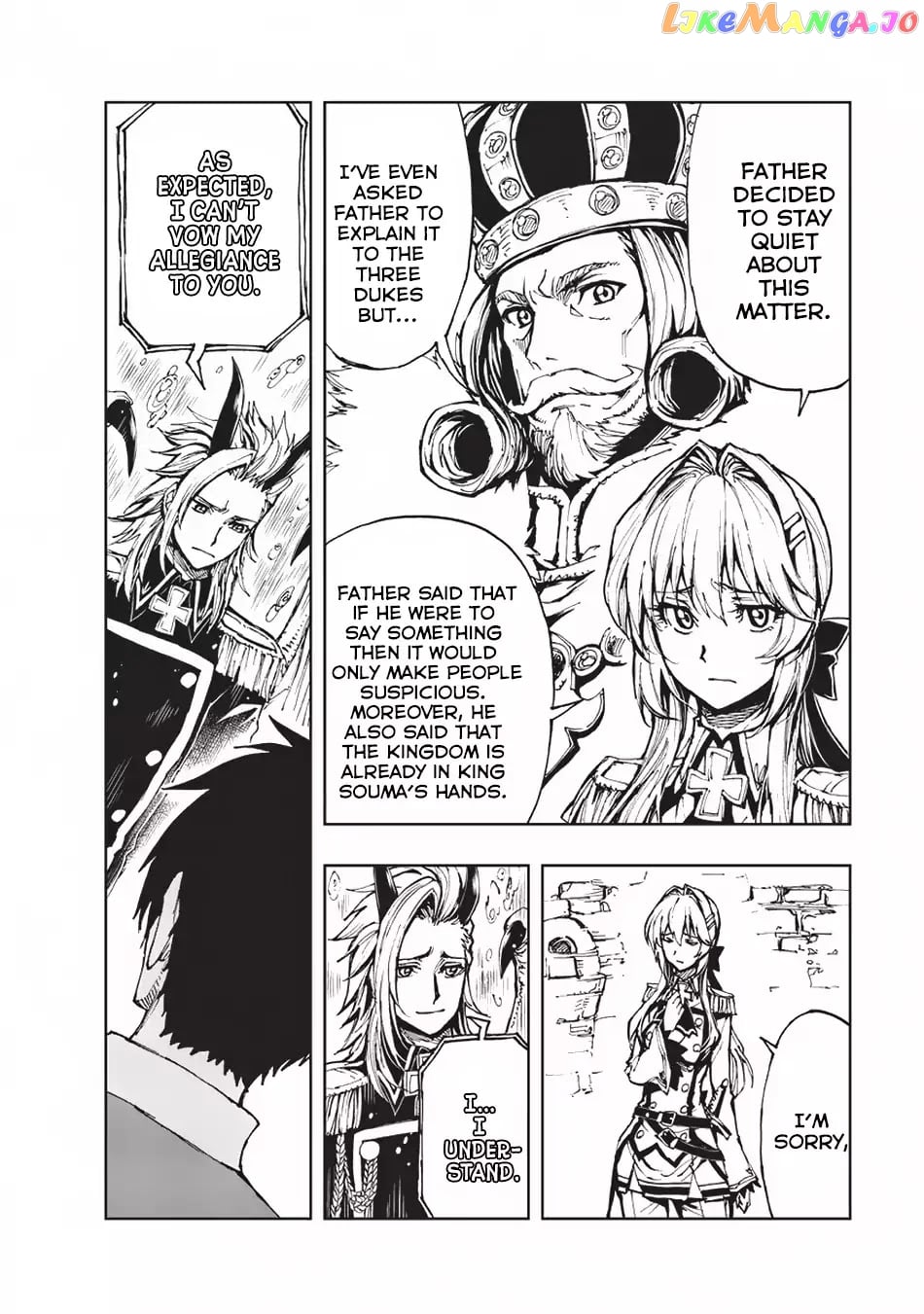 Genjitsushugisha no Oukokukaizouki chapter 14 - page 14