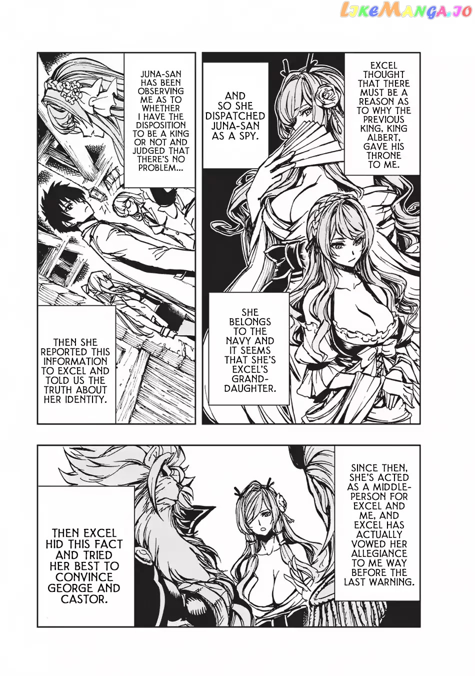 Genjitsushugisha no Oukokukaizouki chapter 14 - page 26