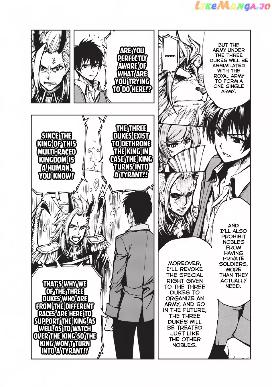 Genjitsushugisha no Oukokukaizouki chapter 14 - page 8