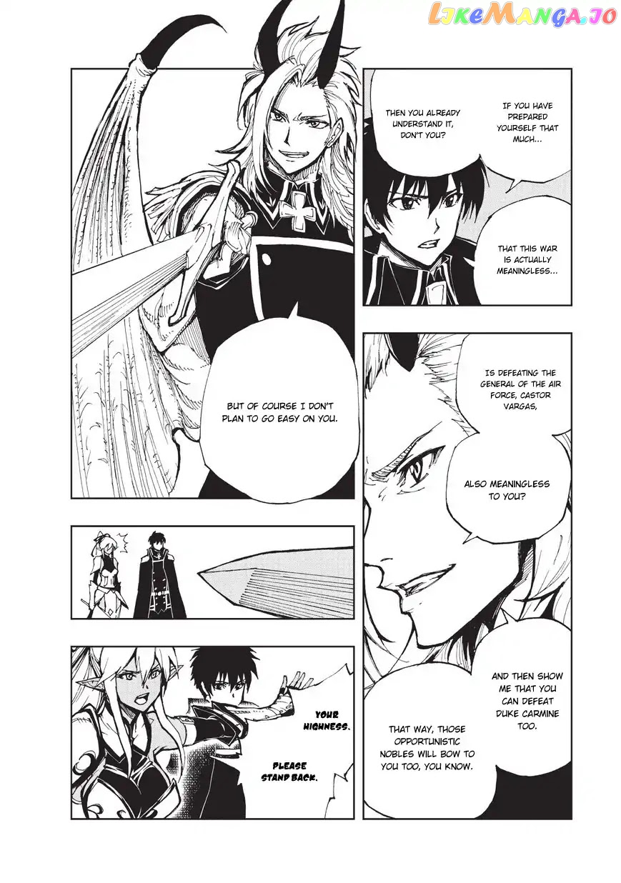 Genjitsushugisha no Oukokukaizouki chapter 19 - page 7