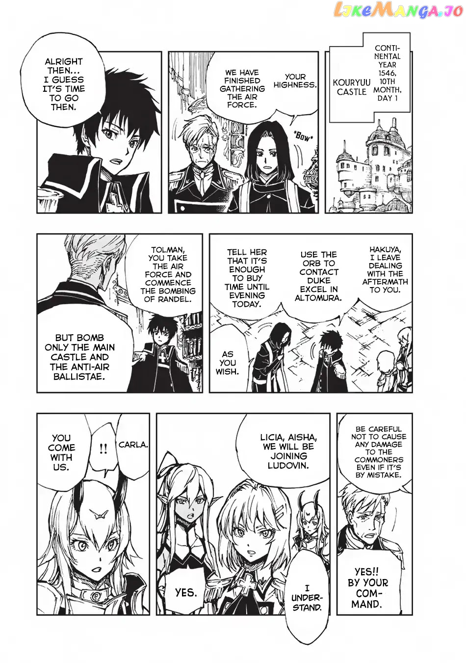Genjitsushugisha no Oukokukaizouki chapter 20 - page 2