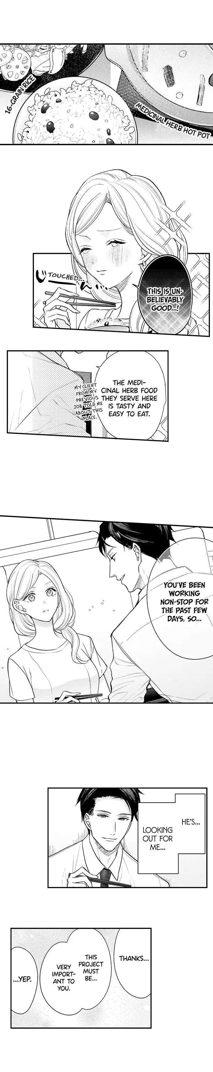 A Sweet Cowgirl Lesson With My Subordinate chapter 5 - page 3