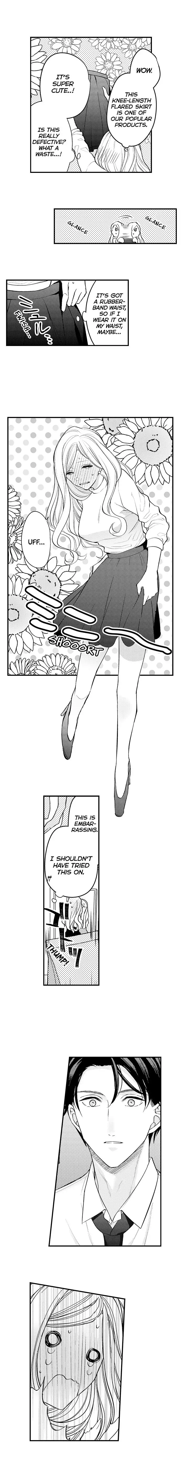 A Sweet Cowgirl Lesson With My Subordinate chapter 5 - page 6