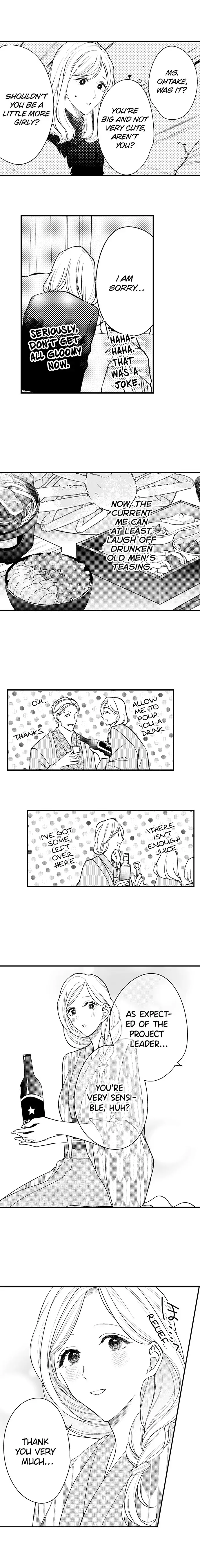 A Sweet Cowgirl Lesson With My Subordinate chapter 14 - page 3