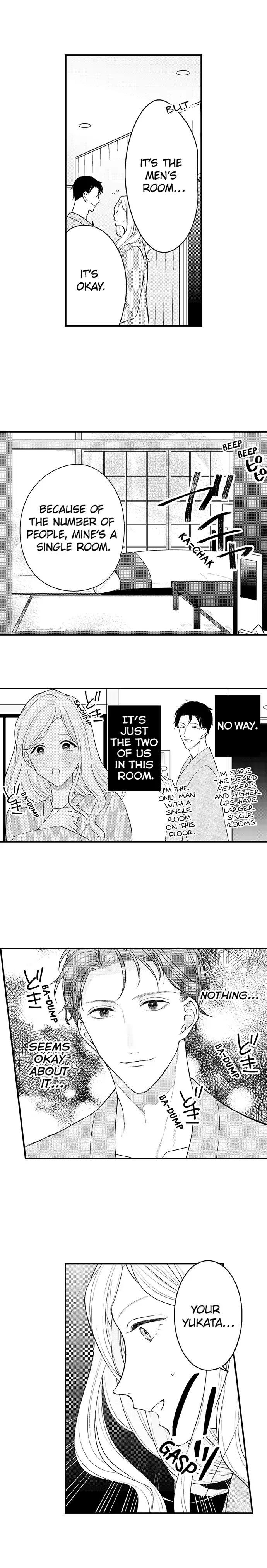 A Sweet Cowgirl Lesson With My Subordinate chapter 14 - page 8
