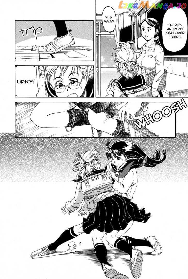 Girl’s Ride chapter 1 - page 2