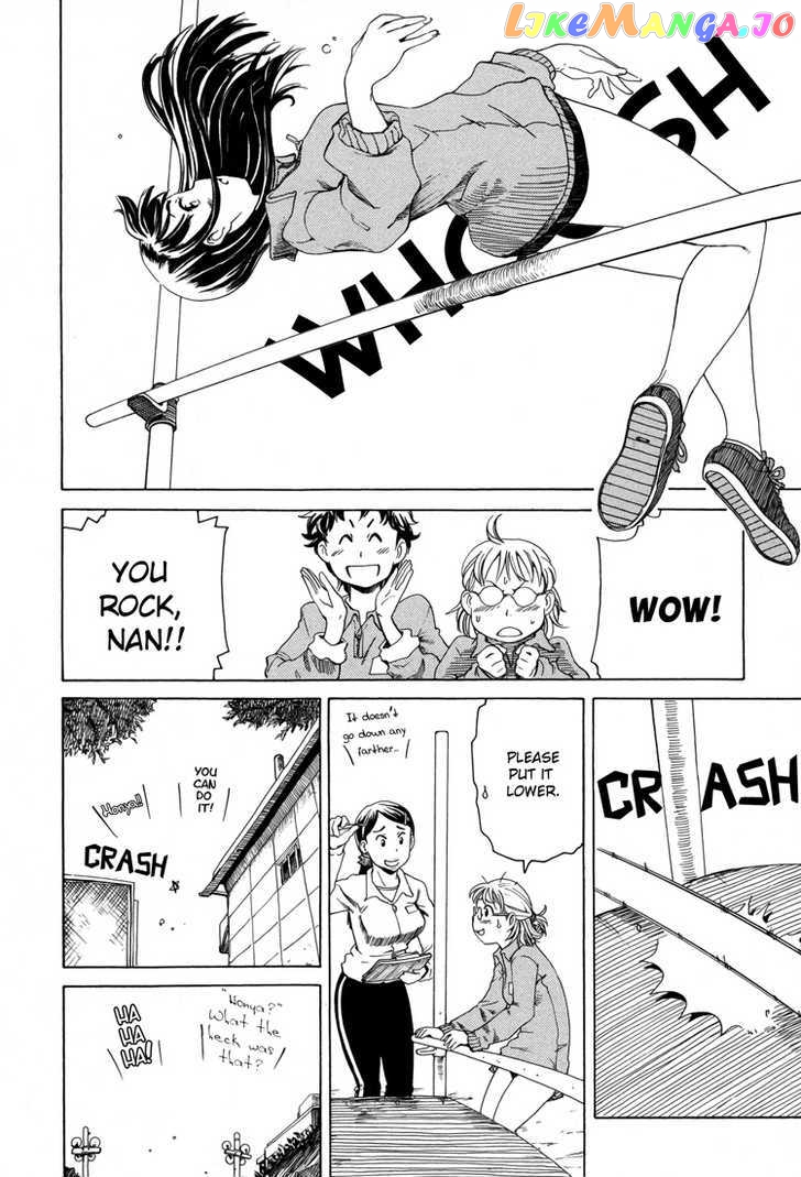 Girl’s Ride chapter 1 - page 4