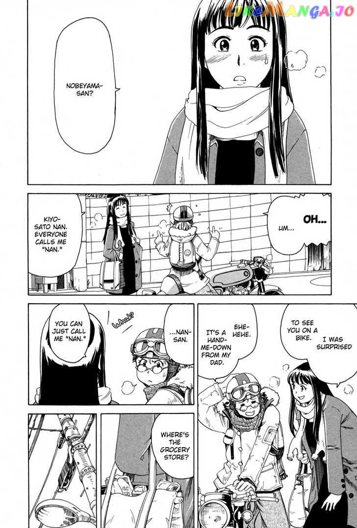Girl’s Ride chapter 1 - page 6