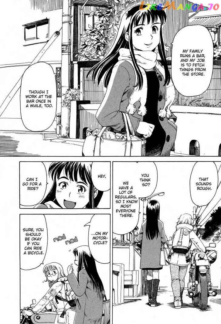 Girl’s Ride chapter 1 - page 8